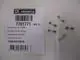Remeha-Glassicherung-2-5-Amp-5x-7701771 gallery number 1
